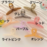 ヘアクリップ バンスクリップ ヘアアクセサリー | PlusNao | 詳細画像14