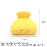 ヘアクリップ 6個セット 6色セット | PlusNao | 詳細画像11