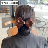 バレッタ シニヨンネット ヘアネット付き | PlusNao | 詳細画像10 