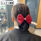 バレッタ シニヨンネット ヘアネット付き | PlusNao | 詳細画像8 