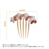 コーム ヘアコーム 簪 | PlusNao | 詳細画像17 