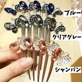 コーム ヘアコーム 簪 | PlusNao | 詳細画像9 