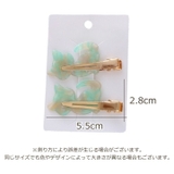 ヘアクリップ 2個セット レディース | PlusNao | 詳細画像10