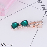 ヘアクリップ 2本セット レディース | PlusNao | 詳細画像11