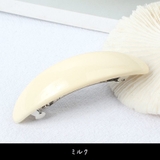 バレッタ ヘアクリップ 髪留め | PlusNao | 詳細画像14 