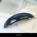 バレッタ ヘアクリップ 髪留め | PlusNao | 詳細画像2 