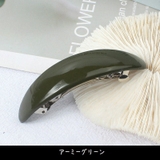 バレッタ ヘアクリップ 髪留め | PlusNao | 詳細画像4 