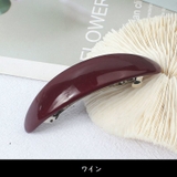 バレッタ ヘアクリップ 髪留め | PlusNao | 詳細画像6 