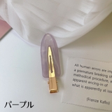 ヘアクリップ 同色2個セット 前髪 | PlusNao | 詳細画像8