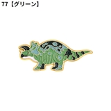 ブローチ タックピン ピンズ | PlusNao | 詳細画像10 