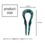 かんざし Uピン ヘアアクセサリー | PlusNao | 詳細画像13
