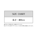 バレッタ ヘアクリップ ヘアアクセサリー | PlusNao | 詳細画像13