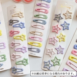 ヘアピン パッチン留め 10個セット | PlusNao | 詳細画像4