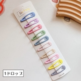 ヘアピン パッチン留め 10個セット | PlusNao | 詳細画像8