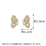 ピアス スタッドピアス レディース | PlusNao | 詳細画像9 