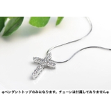 ペンダントトップ ペンダントヘッド ネックレスチャーム | PlusNao | 詳細画像2