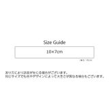 かんざし 簪 Uピン | PlusNao | 詳細画像10