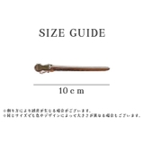 ヘアクリップ くちばしクリップ 髪留め | PlusNao | 詳細画像10