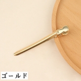 ヘアクリップ くちばしクリップ 髪留め | PlusNao | 詳細画像7