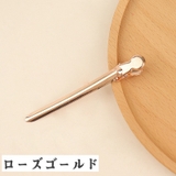 ヘアクリップ くちばしクリップ 髪留め | PlusNao | 詳細画像9