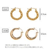 フープピアス 両耳用 レディース | PlusNao | 詳細画像8