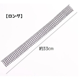 ヘアコーム レディース 女性 | PlusNao | 詳細画像8 