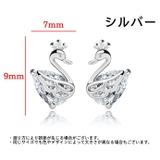 ピアス スタッドピアス レディース | PlusNao | 詳細画像7