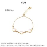 ブレスレット レディース アクセサリー | PlusNao | 詳細画像6 