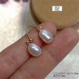 スタッドピアス フックピアス レディース | PlusNao | 詳細画像15