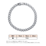 ブレスレット 喜平チェーン アクセサリー | PlusNao | 詳細画像9 