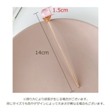 かんざし レディース ヘアアクセサリー | PlusNao | 詳細画像20 