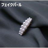 バレッタ 同デザイン2個セット ヘアアクセサリー | PlusNao | 詳細画像12