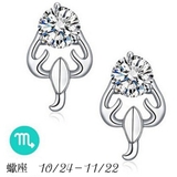 ピアス スタッドピアス 十二星座 | PlusNao | 詳細画像14