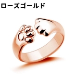 オープンリング 指輪 単品 | PlusNao | 詳細画像3