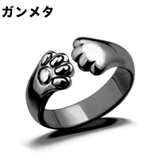 オープンリング 指輪 単品 | PlusNao | 詳細画像5
