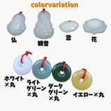 ペンダント ネックレス ユニセックス | PlusNao | 詳細画像12