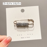 ピンブローチ ブローチ レディース | PlusNao | 詳細画像10 