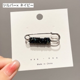 ピンブローチ ブローチ レディース | PlusNao | 詳細画像15 