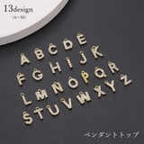 ペンダントトップ ペンダントヘッド レディース | PlusNao | 詳細画像1