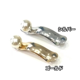 ヘアクリップ くちばしクリップ ヘアアクセサリー | PlusNao | 詳細画像9