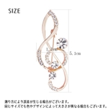 ブローチ アクセサリー レディース | PlusNao | 詳細画像8 