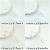 簪 かんざし レディース | PlusNao | 詳細画像19 