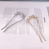 かんざし Uピン 簪 | PlusNao | 詳細画像2 