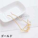 かんざし Uピン 簪 | PlusNao | 詳細画像4 