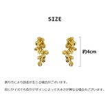 スタッドピアス キャッチピアス レディース | PlusNao | 詳細画像7