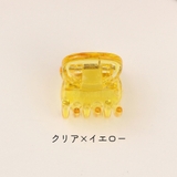 ヘアクリップ バンスクリップ ミニ | PlusNao | 詳細画像10