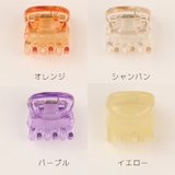 ヘアクリップ バンスクリップ ミニ | PlusNao | 詳細画像16