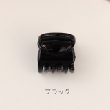 ヘアクリップ バンスクリップ ミニ | PlusNao | 詳細画像18