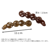 バナナクリップ ヘアクリップ レディース | PlusNao | 詳細画像20
