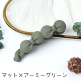 バナナクリップ ヘアクリップ レディース | PlusNao | 詳細画像4